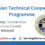 Malaysian Technical Cooperation Programme 2024 MTCP Scholarship