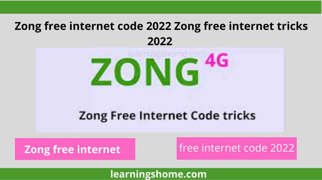 Zong free internet tricks 2022, Zong free internet code 2022. Zong Free Internet Code 2022-2023. Sim lagao zong free internet code 2022