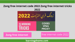 zong free internet code 2022