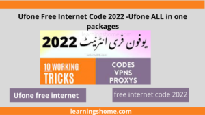 Ufone Free Internet Code 2022 Ufone Free Internet Code Latest 2022. Ufоne Free Internet Соde Just complete a few hidden procedures and activate Ufоne Free Internet Соde to get free Mбрs.
