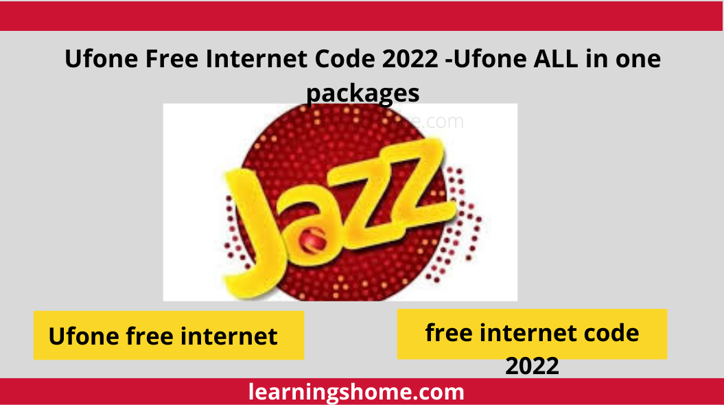 Jazz Free Internet code 2022 -2023 so please read and enjoy this article. In this article I will tell you the method or steps you need to follow to get jazz free internet 2022.